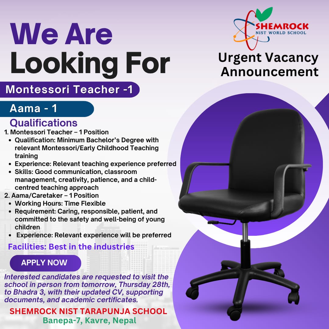 Vacancy Announcement